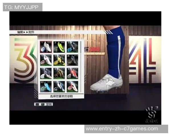 实况足球2015球鞋推荐与评测助你提升游戏表现与体验