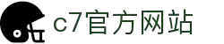 c7-c7娱乐中国官方网站-c7entertainment